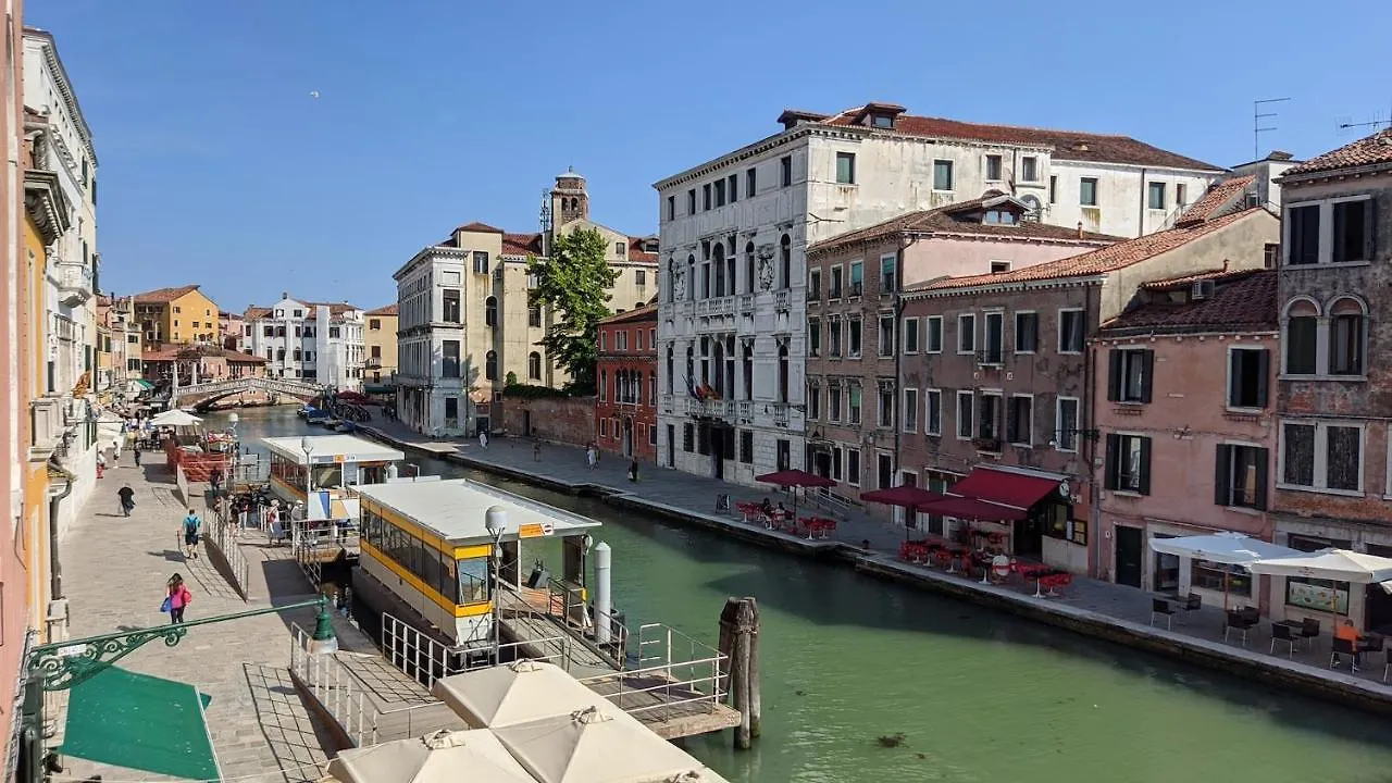 Bbtiepolo Guest House Venice Italy
