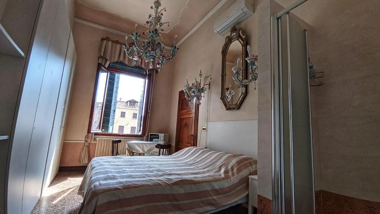 Bbtiepolo Guest House Venice 2*,