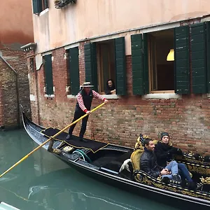 Allo Squero Italien